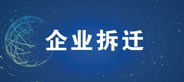 履带抛丸机型号