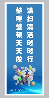 众利恒进履带式抛丸机
